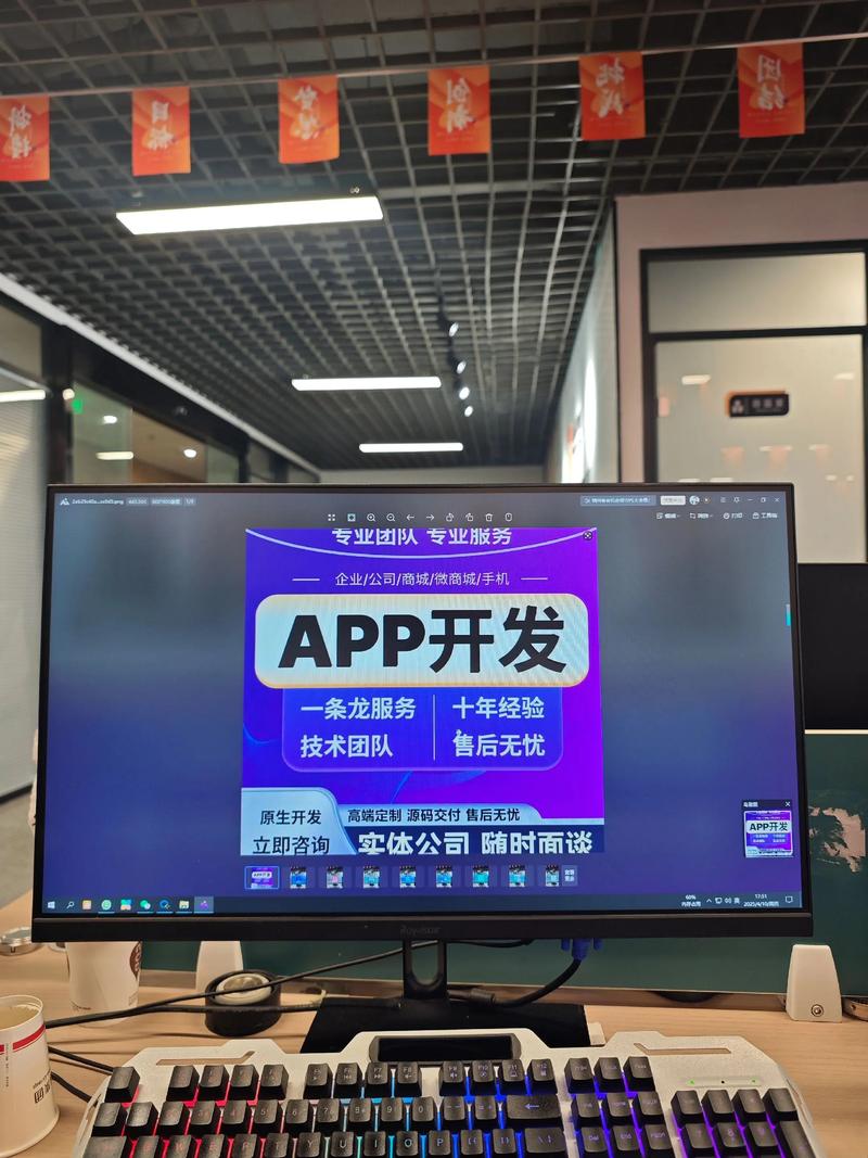 小程序开发小技巧:让您的应用更贴合用户需求