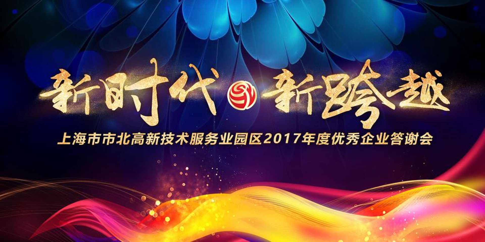红柿子数码